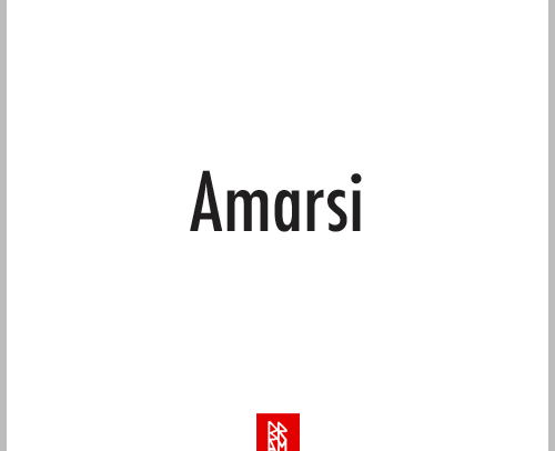 Amarsi